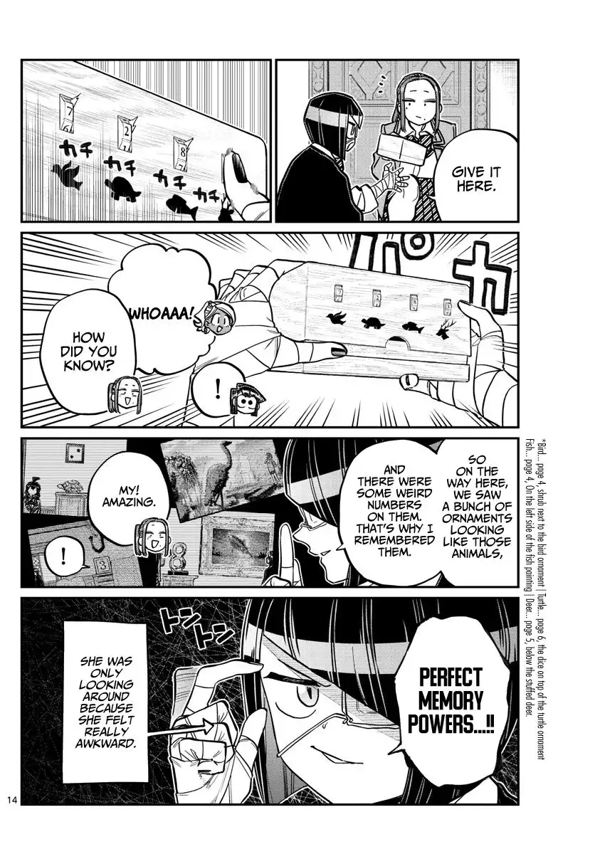 Komi-san wa Komyushou Desu Chapter 241 17